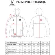 Куртка ветрозащитная JÖGEL NATIONAL PerFormPROOF Rain Jacket, темно-синий - Куртка ветрозащитная JÖGEL NATIONAL PerFormPROOF Rain Jacket, темно-синий