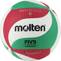 Мяч волейбольный MOLTEN V5M5000X FIVB Approved