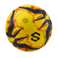 Мяч футбольный JOGEL Urban №5, желтый - downloaded from prime-sport.ru