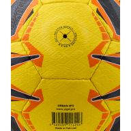 Мяч футбольный JOGEL Urban №5, желтый - downloaded from prime-sport.ru