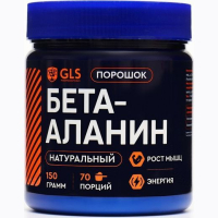 Бета-Аланин GLS спортивное питание, порошок, 150 г
