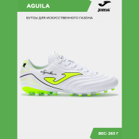 Joma Бутсы AGUILA AGUS2502AG (40.5 EUR/ 07.5 USA)