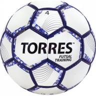Мяч футзальный TORRES FUTSAL TRAINING F32044 - Мяч футзальный TORRES FUTSAL TRAINING F32044