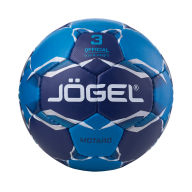 Мяч гандбольный JOGEL Motaro №3 - downloaded from prime-sport.ru