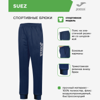 Брюки JOMA SUEZ