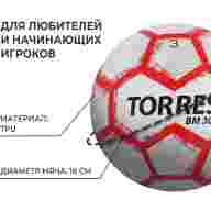 Мяч футбольный TORRES BM 300, TPU, машинная сшивка, 28 панелей, р. 3 - Мяч футбольный TORRES BM 300, TPU, машинная сшивка, 28 панелей, р. 3
