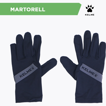 Перчатки Kelme MARTORELL 8161ST5001.015