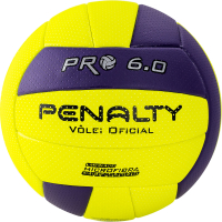 Мяч волейбольный PENALTY BOLA VOLEI 6.0 PRO