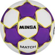 Мяч футбольный MINSA Match, TPU, ручная сшивка, 32 панели, р. 5 - Мяч футбольный MINSA Match, TPU, ручная сшивка, 32 панели, р. 5