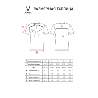 Футболка судейская JOGEL Referee tee, голубой - downloaded from prime-sport.ru