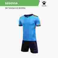 Комплект игровой формы KELME SEGOVIA - Комплект игровой формы KELME SEGOVIA