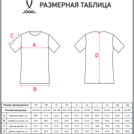 Футболка волейбольная JÖGEL CAMP, зеленый - Футболка волейбольная JÖGEL CAMP, зеленый