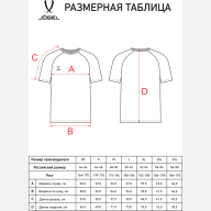 Футболка JÖGEL ESSENTIAL CVC Tee, серый - Футболка JÖGEL ESSENTIAL CVC Tee, серый