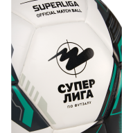 Мяч футзальный JÖGEL Superliga №4 - Мяч футзальный JÖGEL Superliga №4