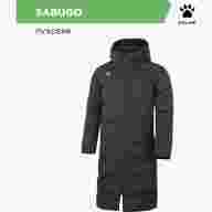 Куртка KELME SABUGO  - Куртка KELME SABUGO 