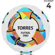 Мяч футзальный TORRES Futsal Pro, Micro, ручная сшивка, 32 панели, р. 4 - Мяч футзальный TORRES Futsal Pro, Micro, ручная сшивка, 32 панели, р. 4