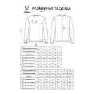 Свитер вратарский JOGEL PerFormDRY SPLASH GK Jersey, серый - downloaded from prime-sport.ru