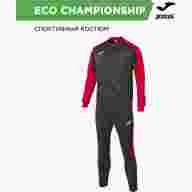 Костюм JOMA ECO CHAMPIONSHIP - Костюм JOMA ECO CHAMPIONSHIP
