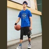 Шорты KELME Basketball Shorts 3591347-734 - Шорты KELME Basketball Shorts 3591347-734