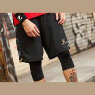 Шорты KELME Basketball Shorts 3591347-734 - Шорты KELME Basketball Shorts 3591347-734