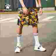 Шорты KELME Basketball Shorts 3591347-734 - Шорты KELME Basketball Shorts 3591347-734