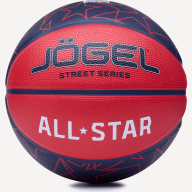 Мяч баскетбольный JÖGEL Streets ALL-STAR №5 - Мяч баскетбольный JÖGEL Streets ALL-STAR №5