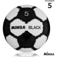 Мяч футбольный MINSA Black, PU, ручная сшивка, 32 панели, р. 5 - Мяч футбольный MINSA Black, PU, ручная сшивка, 32 панели, р. 5