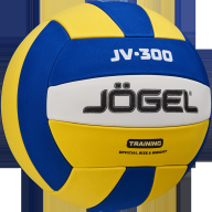 Мяч волейбольный JÖGEL JV-300 - Мяч волейбольный JÖGEL JV-300