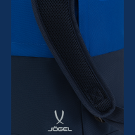 Рюкзак ESSENTIAL Backpack, синий/темно-синий - downloaded from prime-sport.ru