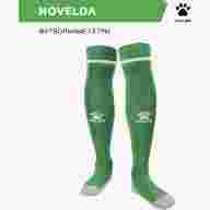Гетры KELME NOVELDA - Гетры KELME NOVELDA