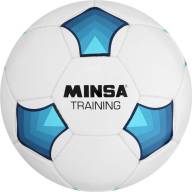 Мяч футбольный MINSA Training, PU, ручная сшивка, 32 панели, р. 5 - Мяч футбольный MINSA Training, PU, ручная сшивка, 32 панели, р. 5