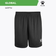 Шорты KELME GLOBAL - Шорты KELME GLOBAL