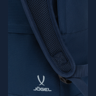 Рюкзак JOGEL ESSENTIAL Backpack, темно-синий - downloaded from prime-sport.ru