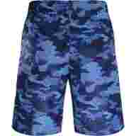 Шорты KELME Basketball Shorts 3591347.035 - Шорты KELME Basketball Shorts 3591347.035