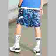 Шорты KELME Basketball Shorts 3591347.035 - Шорты KELME Basketball Shorts 3591347.035