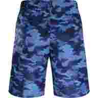 Шорты KELME Basketball Shorts 3591347.035 - Шорты KELME Basketball Shorts 3591347.035