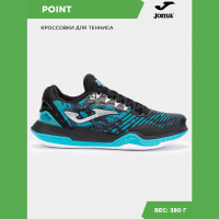 Joma Кроссовки POINT TPOIS2531C (40 EUR/ 07 USA)