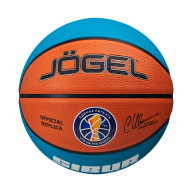 Мяч баскетбольный JOGEL Training ECOBALL 2.0 Replica №3 - downloaded from prime-sport.ru