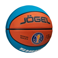Мяч баскетбольный JOGEL Training ECOBALL 2.0 Replica №3 - downloaded from prime-sport.ru