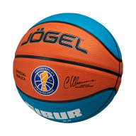 Мяч баскетбольный JOGEL Training ECOBALL 2.0 Replica №3 - downloaded from prime-sport.ru