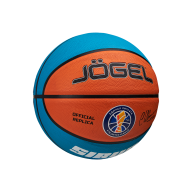 Мяч баскетбольный JOGEL Training ECOBALL 2.0 Replica №3 - downloaded from prime-sport.ru