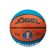 Мяч баскетбольный JOGEL Training ECOBALL 2.0 Replica №3 - downloaded from prime-sport.ru