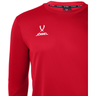 Джемпер тренировочный JOGEL DIVISION PerFormDRY Pro Training Top, красный - downloaded from prime-sport.ru
