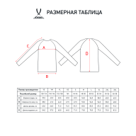 Джемпер тренировочный JOGEL DIVISION PerFormDRY Pro Training Top, красный - downloaded from prime-sport.ru