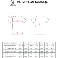 Футболка судейская JÖGEL Referee tee, черный - Футболка судейская JÖGEL Referee tee, черный