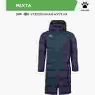 Куртка Kelme MIXTA - Куртка Kelme MIXTA