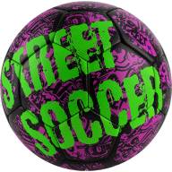 Мяч футбольный SELECT Street Soccer - Мяч футбольный SELECT Street Soccer