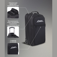 Сумка-чемодан JOGEL ESSENTIAL Cabin Trolley Bag, черный - downloaded from prime-sport.ru