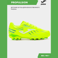 Joma Бутсы PROPULSION JR PRJS2509AG (31 EUR/ 13.5C USA)
