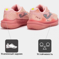 JOMA Кроссовки ACE LADY TACLS2529AC (37 EUR/ 05 USA)